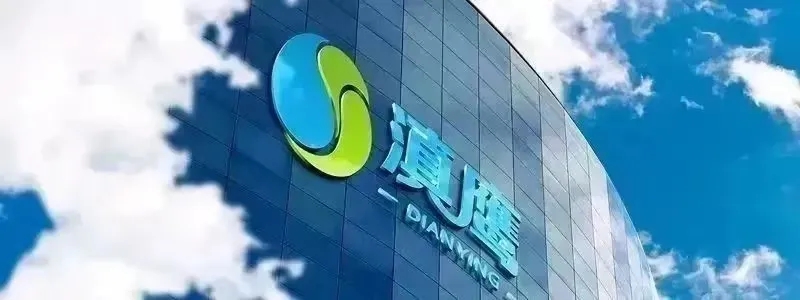 走進(jìn)宣威市格宜鎮(zhèn)耕地周邊土法煉鋅遺留涉鎘等重金屬廢渣風(fēng)險管控工程（EPC）